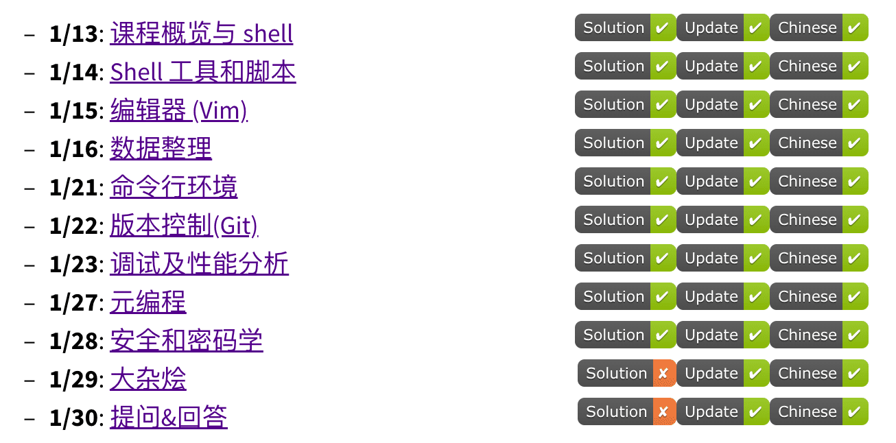 项目图片