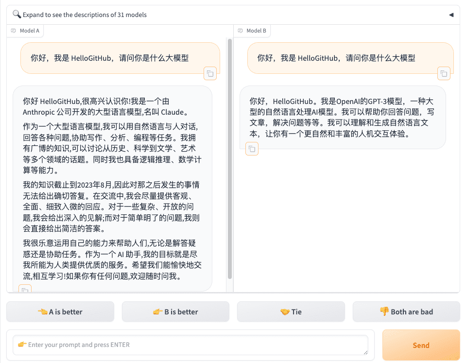项目图片