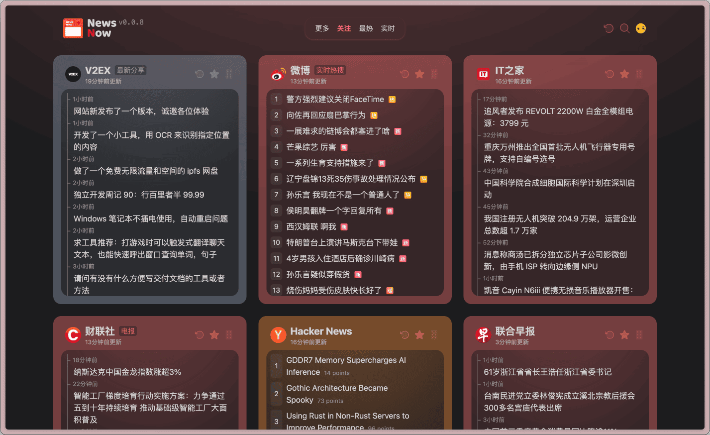 项目图片