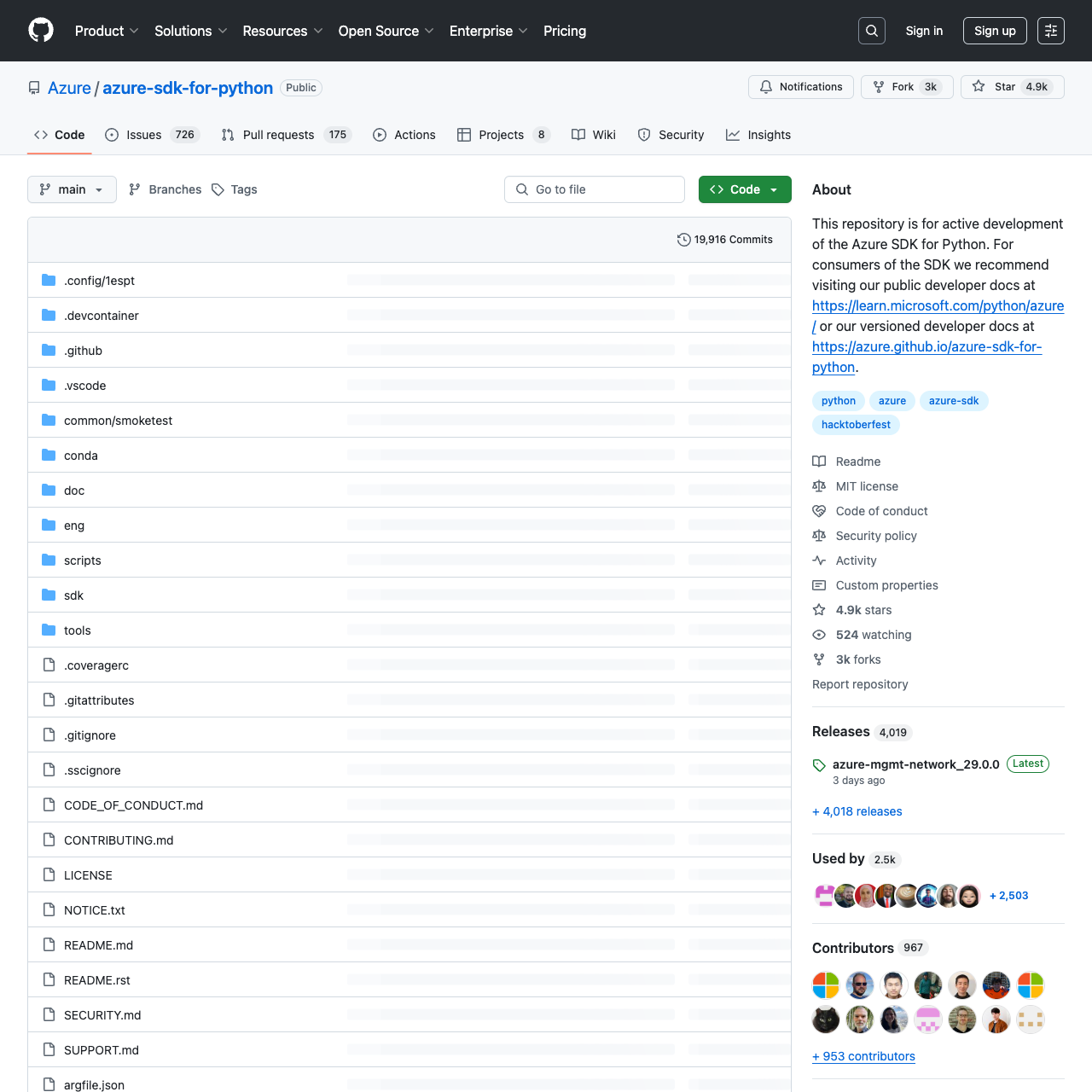 GitHub代码结构示意图