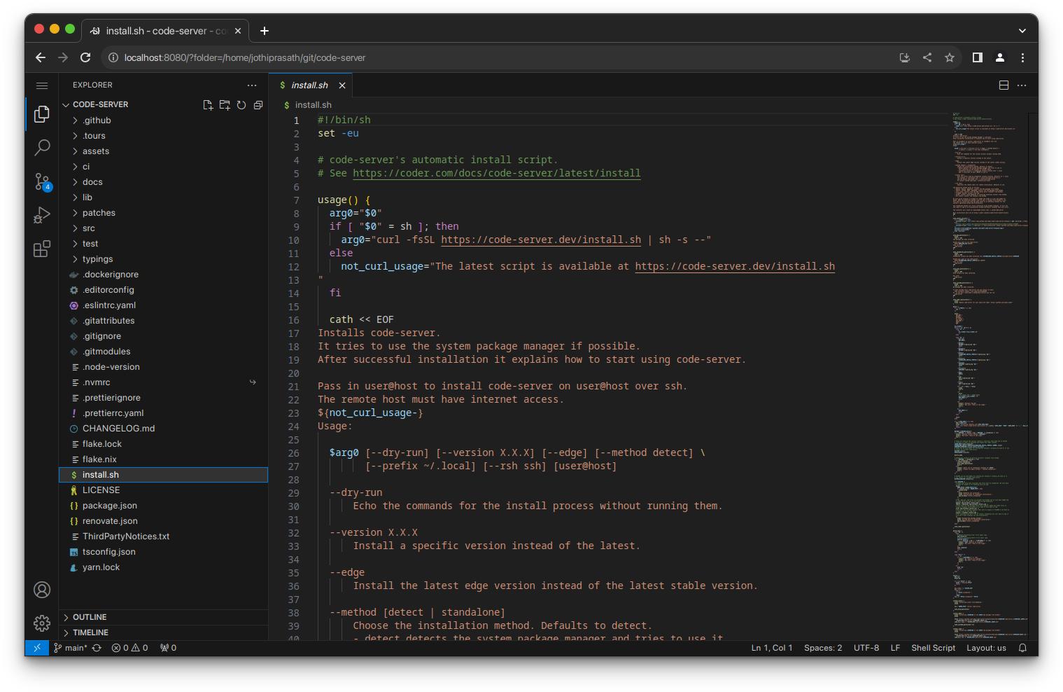 code-server代码编辑界面
