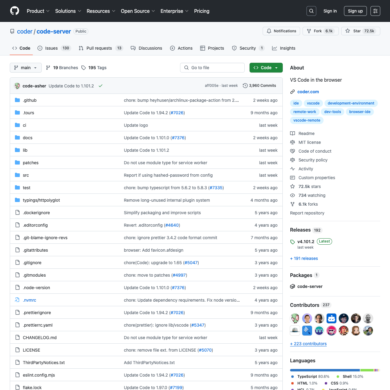GitHub项目截图