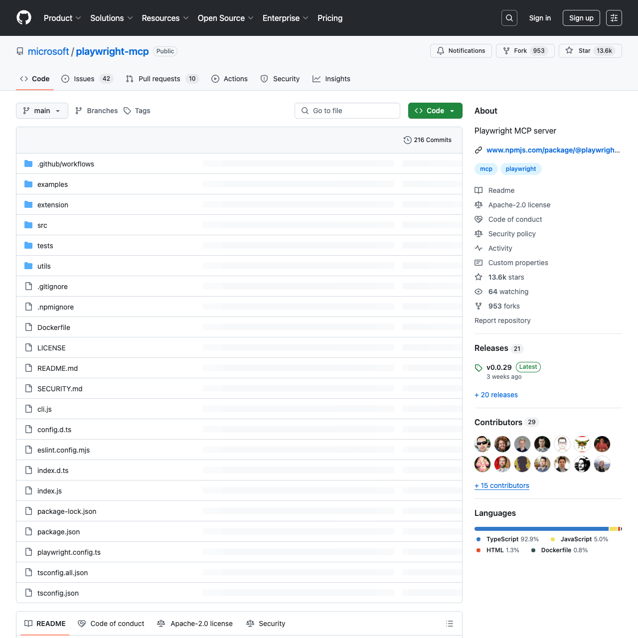 GitHub开源代码截图