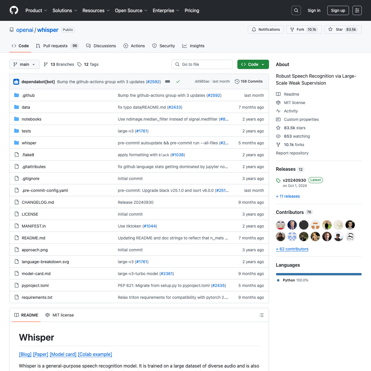 GitHub开源代码截图