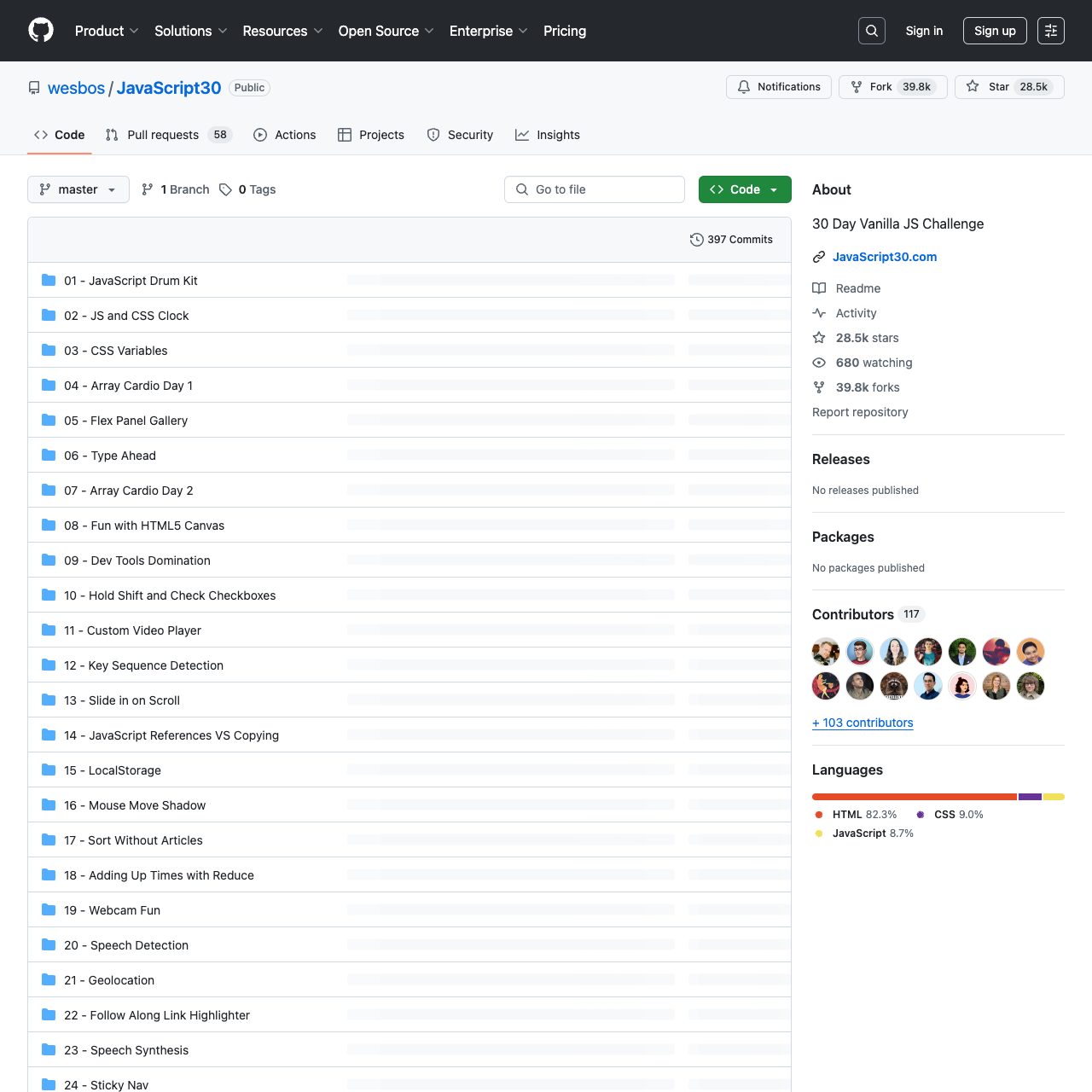 GitHub代码截图